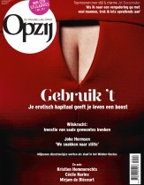 OZ02_cover