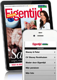 eigentijd-web2