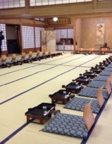 Officiele zaal Japan