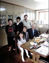 gastgezin Japan