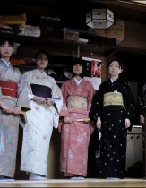 geisha
