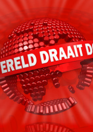 dwdd