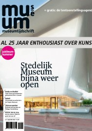cover museum
