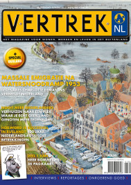 IkVertrek_2